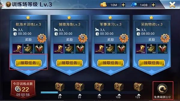 免费手游辅助工具