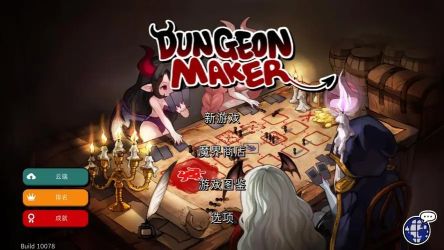 破解版游戏下载软件大全