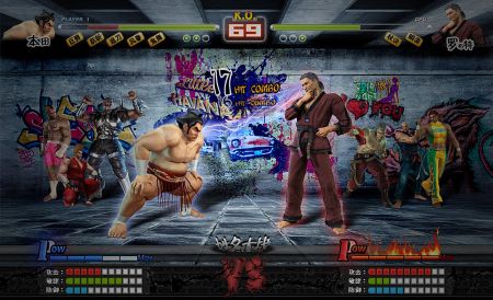 街机格斗游戏排行榜前十名