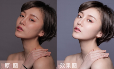 ps调色教程人像