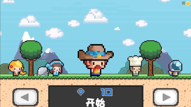 手机像素游戏排行榜前十名