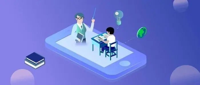 校园软件app排行榜前十名