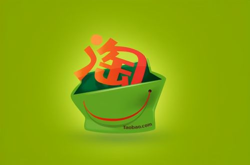 淘宝开店教程新手必学