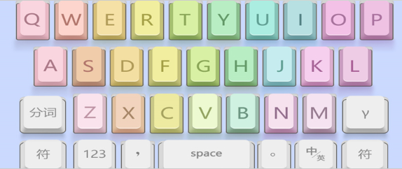 五笔打字教程入门