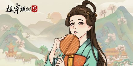 不氪金的良心手游排行