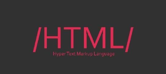 网页制作基础教程HTML代码