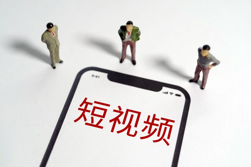 免费的短视频搬运软件