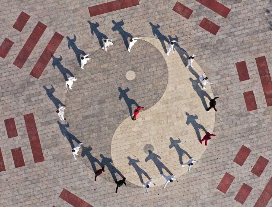 太极拳教程入门视频