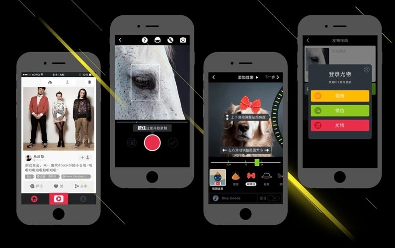 短视频app下载排行榜