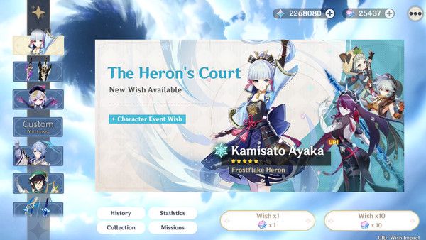 原神抽卡模拟器无限原石