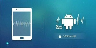 root软件下载安卓版