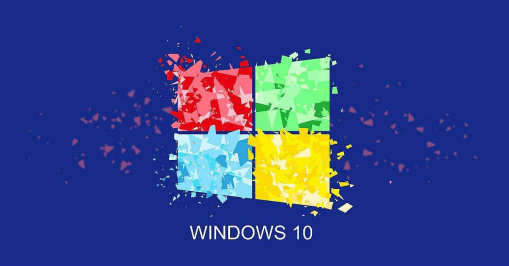 win10使用教程