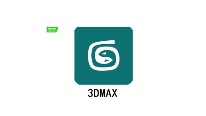 3Dmax基础教程制作易拉罐步骤