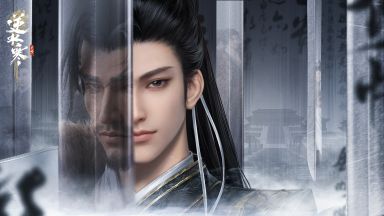 逆水寒手游捏脸数据分享