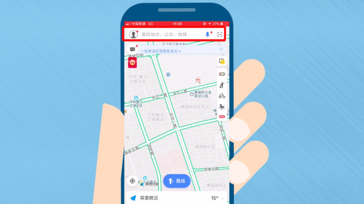 最准的地图导航软件推荐