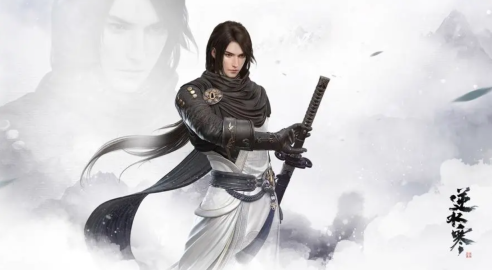 逆水寒手游情缘任务第二封信怎么过