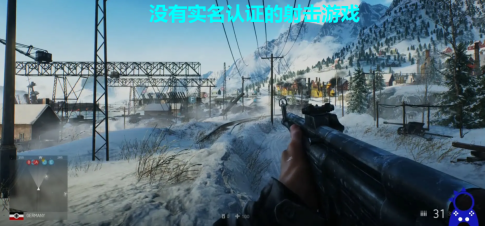 不需要实名认证的射击游戏