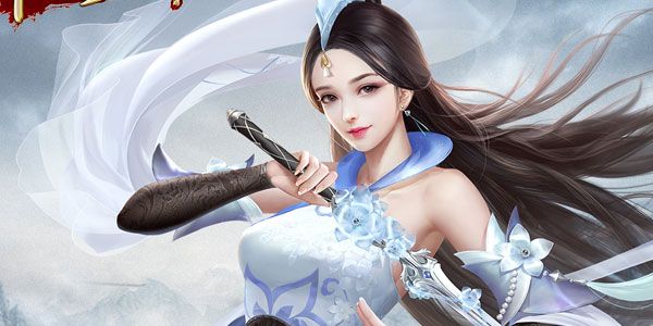 2023年最火的单机仙侠手游推荐