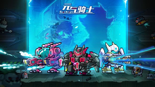 最好玩的手游单机游戏推荐