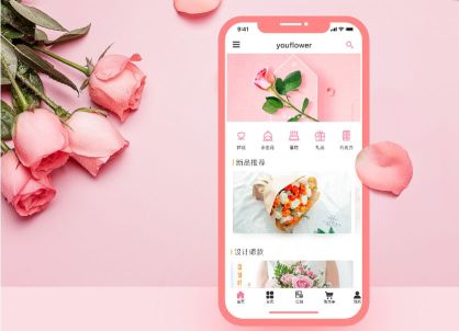 2023便宜又好用的订鲜花app推荐