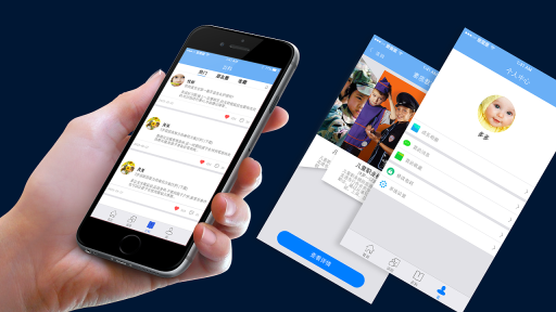 2023最新学生学习app合集