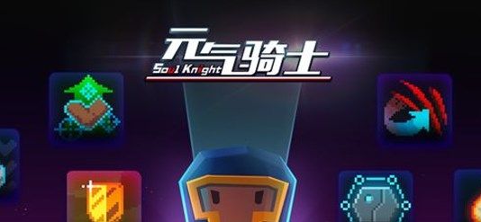 像素游戏推荐手机版大全