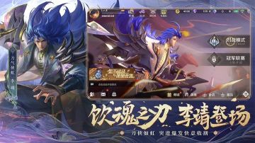 曙光英雄是哪个公司的