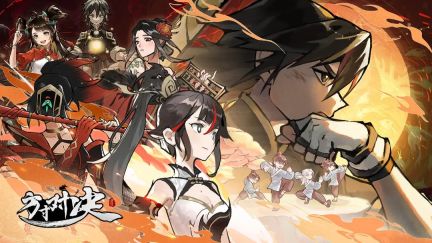 方寸对决礼包码怎么用