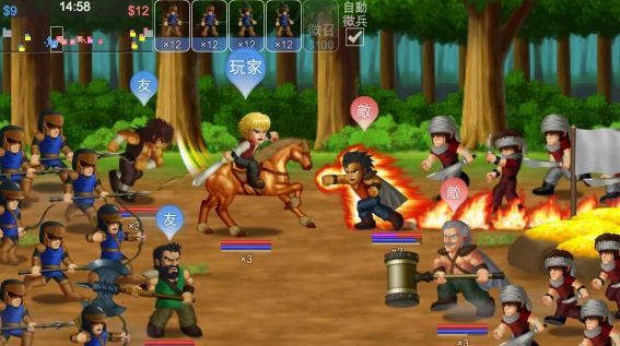 破解版游戏大全内购破解无限版