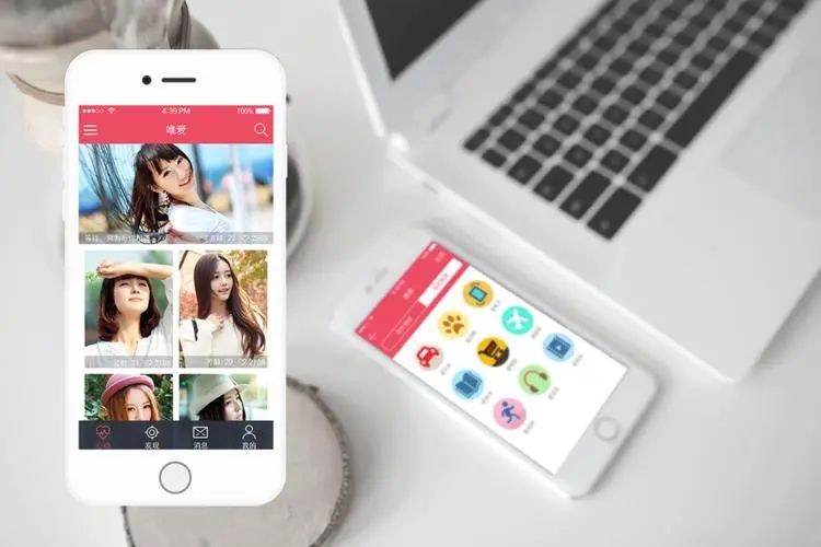 真实可靠的免费交友软件推荐