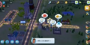 模拟城市破解版版本大全