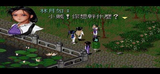 经典好玩的RPG游戏合集推荐