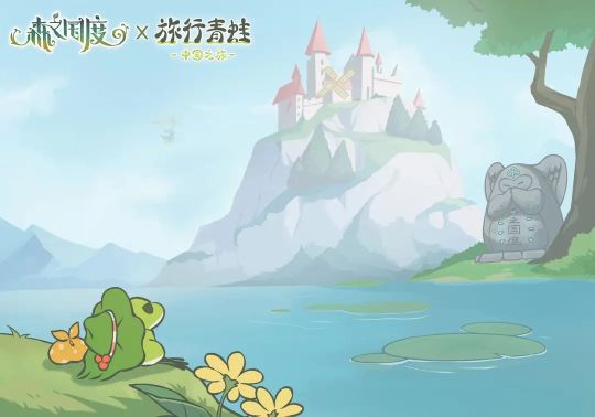 森之国度兑换码