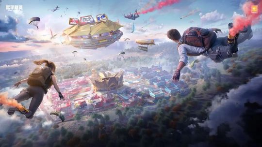 和平精英国风军需介绍