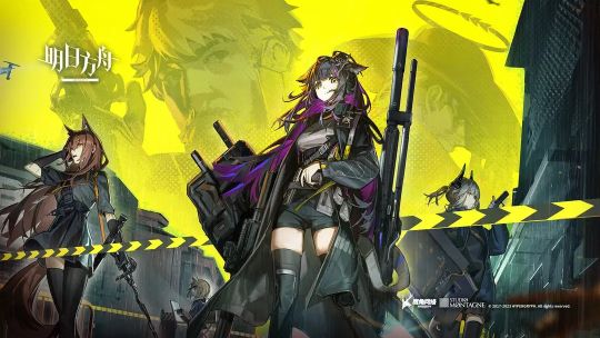 明日方舟CV-EX-2打开保险怎么打