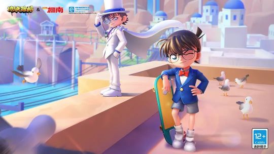 地铁跑酷怪盗基德皮肤怎么获得