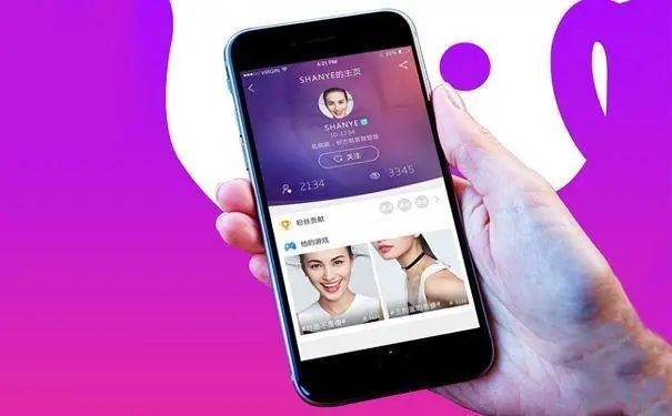 当下比较好的直播交友软件