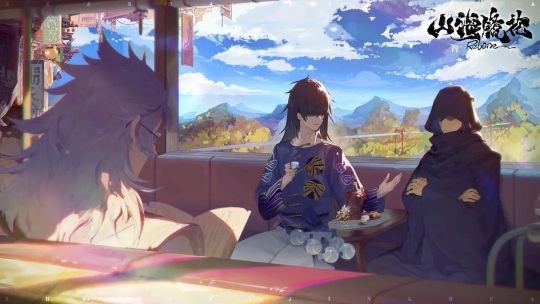 山海镜花灵树花魄怎么获得