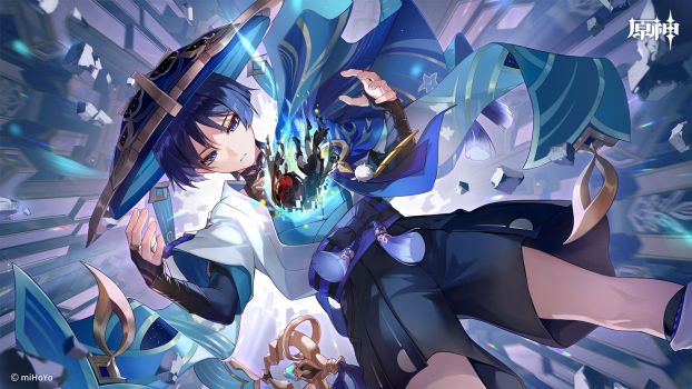 原神树王圣体菇在哪里采摘