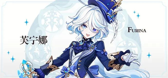原神水神芙宁娜什么时候出