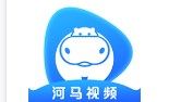 河马视频免费下载无广告