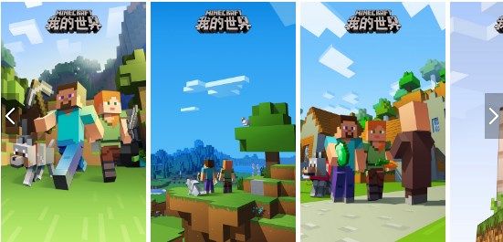 耐玩的沙盘游戏推荐排行榜