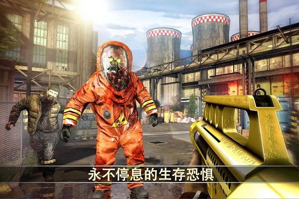 死亡扳机2中文无限金币破解版