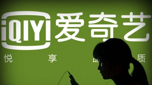 爱奇艺会员共享教程