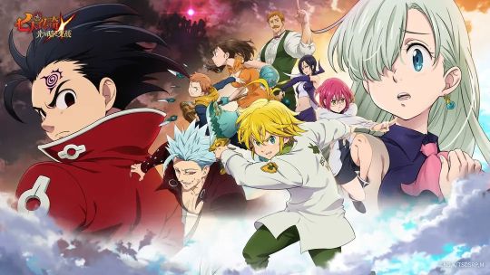 七人传奇光与暗之交战兑换码大全