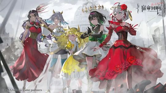 宿命回响公测礼包兑换码大全