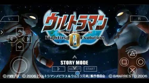 奥特曼格斗进化0下载中文版