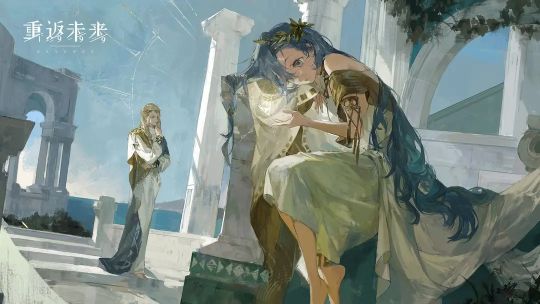 重返未来1999礼包码2023