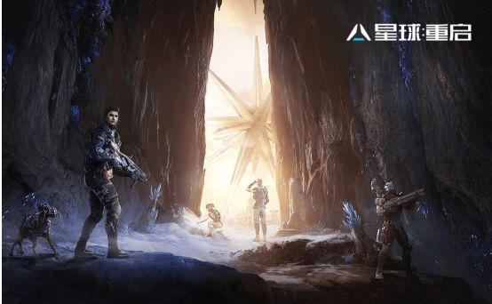 星球重启什么时候上线