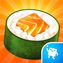 寿司大厨(Sushi Master)